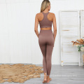 Bra et leggings de sports hauts et leggings Yoga Yoga Running Dance Set sans couture pour femme